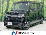 純正8型ナビ バックカメラ 電動スライドドア 衝突軽減 レーダークルーズ
