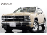 光岡自動車のクラシックSUV「Buddy」が入庫いたしました。ビーチベージュ&times;ホワイトの外装色となっており、Buddyらしい1台となっております。