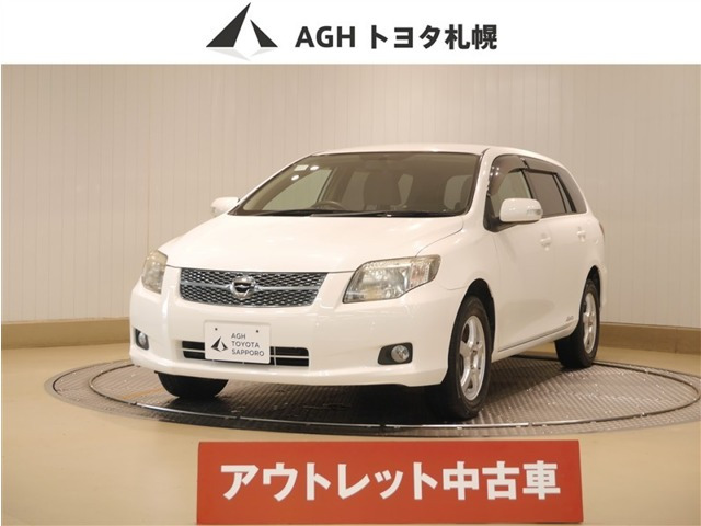 トヨタ カローラフィールダー 