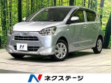 SDナビ バックカメラ 衝突被害軽減システム 禁煙車 LEDヘッド