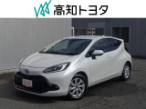 高知県内の方への販売に限らせていただきます。