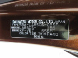 県内の少し離れた店舗にある場合でも、お近くの店舗にてどのお車もご購入頂けますのでご安心ください。