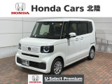 全国納車可 第三者機関証明書付 H SENSING 最長5年保証 ワンオ-ナ- ナビLXU-242NBi TV Rカメラ CD録音 BTオ-ディオ DVD装備のN-BOX ベースグレード入庫!