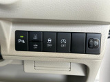 アイドリングストップ機能付き!【信号待ち等の停車時にエンジンを一時的に停止させ低燃費運転をアシストします♪】