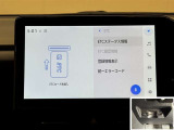 料金自動支払いの他に、高速道路上の様々な情報をリアルタイムにキャッチして、安全で円滑な運転をサポートする次世代型のETCシステムです。