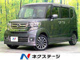4WD 禁煙車 後期型 純正ナビ バックカメラ CD/DVD/フルセグ
