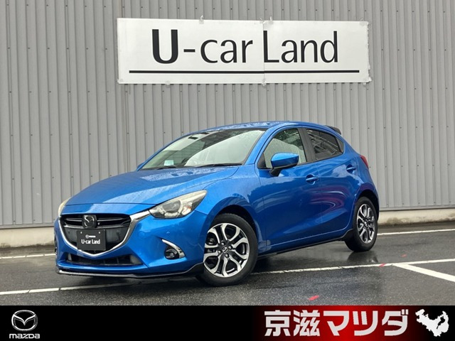 デミオ 1.5 XD ツーリング Lパッケージ 