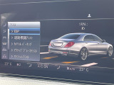 ◆全国納車可能です。納車方法及び費用につきましては、お気軽にコーディネーターまでご相談ください。遠方のご納車の際も我々がしっかりサポートさせて頂きます。お気軽にスタッフまでご相談下さい。