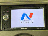 【ナビゲーション】使いやすいナビで目的地までしっかり案内してくれます。各種オーディオ再生機能も充実しており、お車の運転がさらに楽しくなります!!