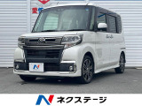 禁煙車 8インチナビ 両側電動ドア バックカメラ 衝突被害軽減システム