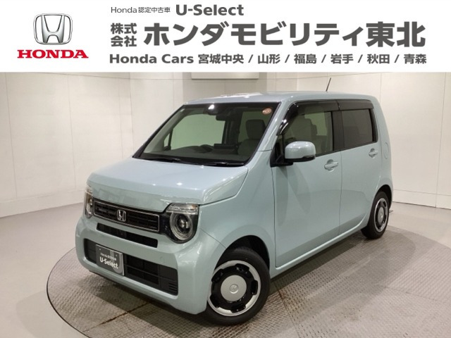ホンダ N-WGN 