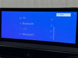 お気に入りの曲をBluetoothで再生できます♪ ドライブがさらに楽しくなりますよ♪