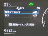 実走行距離です!メーターも確認しやすく視界も安定!