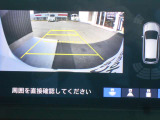 バックカメラ装備☆バックの際に障害物の接近をしらせてくれるパーキングセンサーシステム付き☆