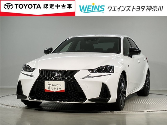 レクサス IS 