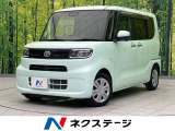 衝突被害軽減システム 禁煙車 ドラレコ コーナーセンサー スマートキー