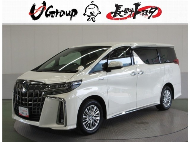 トヨタ アルファード 