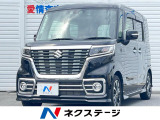 禁煙車 ナビTV 両側電動ドア バックカメラ 衝突被害軽減システム