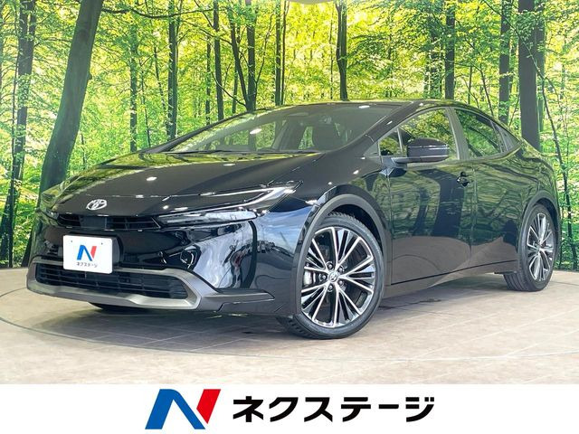 トヨタ プリウス 