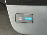 ワンペダル走行が可能な【e-ペダル】も装着されています。慣れるととても便利ですので是非一度、体感してみてください。