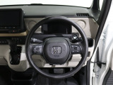 運転しやすいハンドルです。