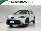 通常の中古車店舗とは少し形態が異なっておりお客様との商談、現車確認などを想定した施設ではございません。大変申し訳ないのですが、ご来店はご遠慮頂いております。ご了承ください。