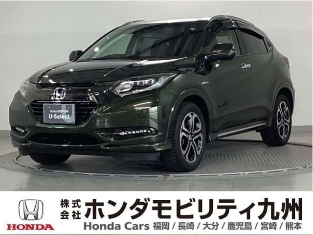 ホンダ ヴェゼル 