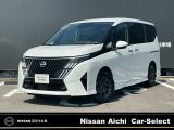 ご覧いただきありがとうございます。愛知日産春日井センターです。当店自慢のお車です♪是非一度店頭でご覧ください!☆日産インフォテインメントシステム☆全方位カメラ☆プロパイロット☆LED