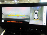 最後までご覧いただきありがとうございます、お支払い方法や自動車保険、メンテナンス等も当社スタッフにお尋ねください。