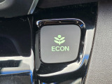 ワンタッチで省燃費走行をサポートするECONスイッチを装備。