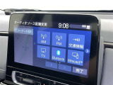 お気に入りの曲をBluetoothで再生できます♪ ドライブがさらに楽しくなりますよ♪