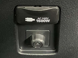 災害時電源に使用できます