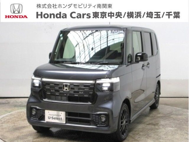 ホンダ N-BOXカスタム 