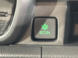 エコモードスイッチで省エネ運転も出来ます。