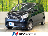 衝突軽減ブレーキ 全周囲カメラ ドラレコ インテリジェントキー 禁煙車