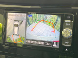【アラウンドビューモニター】専用のカメラにより、上から見下ろしたような視点で360度クルマの周囲を確認することができます☆死角部分も確認しやすく、狭い場所での切り返しや駐車もスムーズに行えます。
