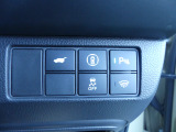 運転席からテールゲートの開閉が可能です。パーキングセンサ―、フロントガラス熱線、VSA、安全支援情報スイッチです。