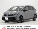 令和5年式 ワンオーナー この度は当店の車両をご覧いただきましてありがとうございます。当店の販売車両はそのほとんどが自社での下取り車とデモカー(試乗車)から構成され、安心してご購入いただけます。