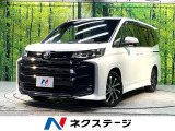 禁煙車 両側電動スライドドア 快適利便パッケージ 衝突軽減システム