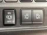 【両側パワースライドドア】スマートキーや運転席のスイッチで後席両側スライドドアの開閉が可能♪電動だから力を入れてドアを開ける必要が無く、小さなお子様でも簡単に開け閉めでき快適です♪