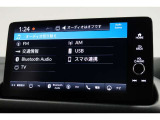 ナビゲーションももちろん装備☆多彩な機能で快適ドライブをアシスト☆オーディオ機能も充実していますね☆