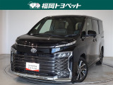 福岡県内お住まいの方に限らせていただきます。問い合わせ番号【8381249】