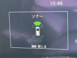 前後のソナーで障害物を検知して踏み間違い防止します