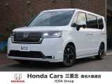 ◆新車も中古車も ホンダカーズ三重北 桑名大桑通店にお任せください!
