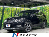 本州仕入れ 禁煙車 純正ナビ 全周囲カメラ プロパイロット ETC