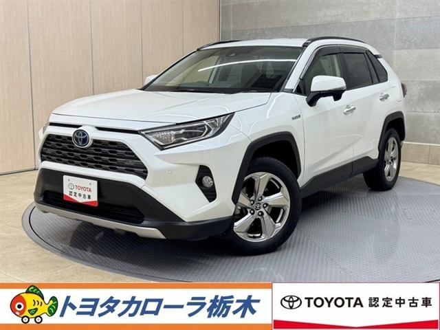 トヨタ RAV4 