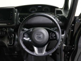 運転しやすいハンドルです。
