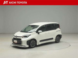 『TOYOTA認定中古車』は「まるごとクリーニング」で綺麗な内外装、「車両検査証」はプロによるチェック、買ってからも安心の「ロングラン保証」、3つの安心安全を標準装備したトヨタのブランドU-Carです