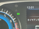 ハイビームアシストは周囲の明るさから対向車や先行車、街灯の有無などをフロントカメラが検知して、自動でハイビーム(上向き)とロービーム(下向き)を切り替える機能です。
