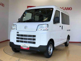 県下12拠点!お探しの車がありましたらお気軽にお問い合わせくださいませ。